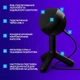 Мікрофон Logitech G Yeti Orb RGB White (988-000558) ( Білий ) - изображение 10