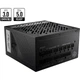 Блок живлення MSI MPG A1000G PCIE5 1000W - изображение 5
