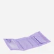 Гаманець для дівчат Kite K25-598-6 Фіолетово-блакитний (4063276205148) - зображення 5