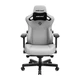 Крісло для геймерів Anda Seat Kaiser 3 Size XL Fabric Grey (AD12YDC-XL-01-G-PV/F) Сірий - изображение 1