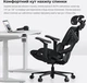 Крісло для геймерів Anda Seat X-Air Pro Size XL Mesh Space Black (AD-WY-01-BBB-B01) ( Чорний ) 20600 - изображение 10