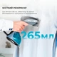 Відпарювач для одягу Cecotec CCTC-05519 - зображення 8