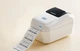 Термопринтер для печати наклеек NIIMBOT K3 Lvory White (1AE0F271605) - изображение 5