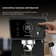 Кавоварка ріжкова Cecotec Power Espresso 20 ColdBrew Touch (CCTC-00269) - зображення 4