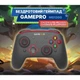 Геймпад GamePro MG1200 Black/Blue ( Синій ) 21054 - зображення 3