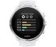 Умные часы Suunto 9 G1 белые (SS050143000) - изображение 3
