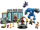 Конструктор Lego Marvel Лаборатория Железного Человека: Зал доспехов (76315) - изображение 3