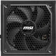 Блок питания MSI MAG A1000GL PCIE5 1000W - изображение 5