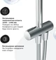 Душевая система без смесителя AM.PM Gem ShowerSpot F0790000 - изображение 6