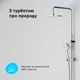 Душевая система с термостатом AM.PM Like F0780400 - изображение 9