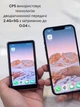 Магнітний селфи экран монитор для задней камеры для iPhone Android - изображение 3