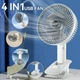 Портативний вентилятор на прищіпці Desktop Fan Multi Function - зображення 7
