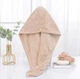 Двустороннее банное полотенце - капюшон на пуговице для головы "Plush Towel" мягкая шапочка тюрбан / чалма для сушки волос без повреждений, 48 см, бежевый (104057931) - изображение 5