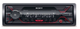 Автомагнитола радио Sony DSX-A410BT 4х55Вт - изображение 1