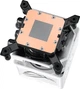System chłodzenia wodą ASUS ROG Ryujin III 360 ARGB Extreme White Edition (90RC0132-M0EAY0) - obraz 10