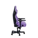 Кресло для геймеров Anda Seat Kaiser 4 Size L Violet (AD12YDDC-L-20-V-PV/C) - изображение 8