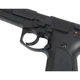 Пневматичний пістолет Umarex Walther CP88 4,5 мм 416.00.00 - зображення 5
