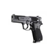 Пневматичний пістолет Umarex Walther CP88 4,5 мм 416.00.00 - зображення 6