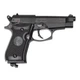 Пневматичний пістолет Umarex Beretta Mod. 84 FS Blowback 4,5 мм 5.8181 - изображение 4