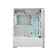 Корпус Cougar Duoface RGB (White) - изображение 5