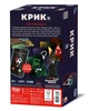 Настільна гра Rozum Крик (Scream The Game) - изображение 3