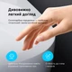 Унитаз подвесной AM.PM Hit CTA1700SC FlashClean с сиденьем Soft Close микролифт дюропласт CTA7851WH - изображение 6