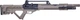 Гвинтівка пневматична Optima Invader Auto PCP. 4.5 мм ц:fde (23704536) - зображення 3
