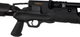 Винтовка пневматическая Optima Hercules PCP 4.5 мм (23704525) - изображение 10
