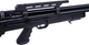 Винтовка пневматическая Optima Bull Boss PCP 4.5 мм (23704524) - изображение 7