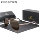 Чоловічі поляризаційні сонцезахисні окуляри KINGSEVEN N7759 Brown - зображення 1