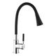 Смеситель для кухни Kroner KRM Kuche-C132BLK (CV033126) - изображение 1