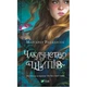 Книга Колдовство шипов. Книга 1. Роджерсон Маргарет. Серия- Колдовство шипов (на украинском) - изображение 1