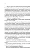 Вигнанець і чорна вдова (м'яка обкладинка) - Кокотюха Андрій (9786171712898) - изображение 7
