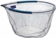 Голова подсака Brain Super Lite 55 Float (18587073) - изображение 1