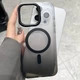 Чехол TPU+PC Shadow with MagSafe для Apple iPhone 16 Pro (Black) Epik (210230) - изображение 6
