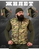 Жилетка мультикам омніхіт Omniheat L - зображення 6