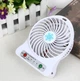 Вентилятор портативный настольный мини на аккумуляторе + USB Mini Fan 14х10х4 см Белый - изображение 2