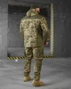 Тактичний костюм Гірка повномірні розміри Tactical Combat Піксель XXL - зображення 8