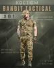 Тактический летний комплект 3 в 1 футболка, бейсболка, штаны, полномерные Combat Tactical Multicam XXL - изображение 1