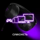 Наушники Lorgar Noah 702 Black (LRG-GHS702) - изображение 18
