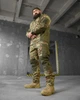 Тактичний костюм Гірка посилення на колінах і ліктях Tactical Series Combat Multicam XXL - зображення 8