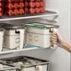 Контейнер для харчових продуктів пластиковий 3500мл - зображення 3