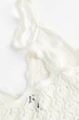 Топ H&M L белый 4041146387 - изображение 2