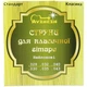 Струны классической гитары нейлон/серебро Avzhezh ASCN2843 Стандарт Классика - изображение 1