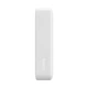 Портативна мобільна батарея Baseus Magnetic Mini Wireless Fast Charge Power Bank 20000mAh 20W White - зображення 5