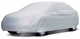 Защита-чехол для автомобиля XL 540x175x120 от снега и солнца - изображение 13