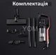 Пилосос вертикальний вертикальний Sokany SK-13033 2800 Вт акумуляторний пілосос ручний для сухого прибирання 2200 мАг - изображение 6