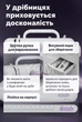 Портативная швейная машинка Sewing Machine 505 12 в 1 с подсветкой, реверсом и педалью бытовая для дома и обучения - изображение 5