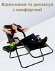 Садовое Кресло - Шезлонг Zero Gravity до 120 кг с Подстаканником 4Points Flex Лежак Складной Шезлонг для Дачи Серый - изображение 9
