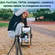 Штатив мини тренога для телефона и фотоаппарата трипод монопод для камеры телескопический регулируемый от 26 до 81,5 см Ulanzi Tripod - изображение 4